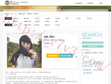 彩吧论坛3d分析预测